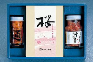 選べるギフト（辛子明太子・一夜漬粒うに50g・ 沖あかり150g）／完売