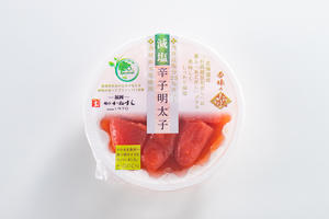 辛子明太子「香味の蔵」減塩（200g）