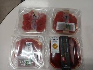 *テスト* 父の日キャンペーン選べる辛子明太子