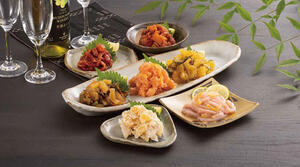 ＜新商品＞数の子粕漬けわさび味