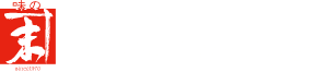 味の明太子  株式会社かねすえ本舗