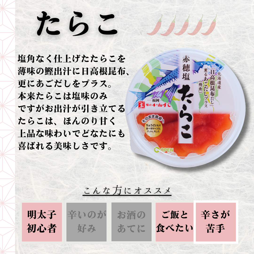 16 (1).png