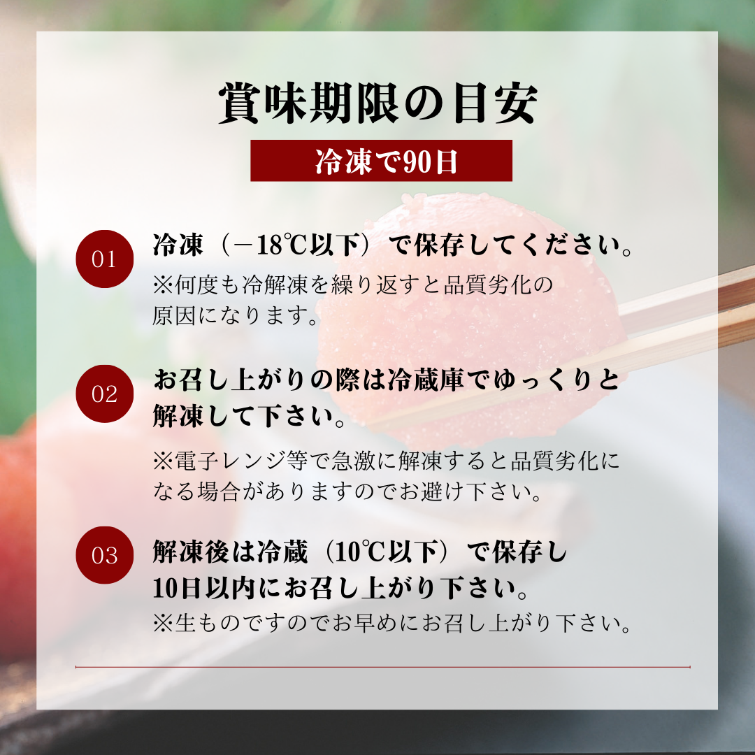 18 (1).png