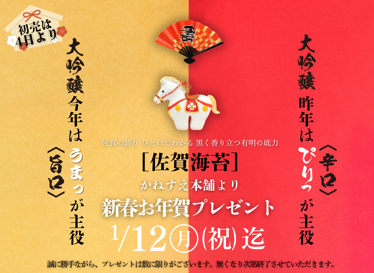 段落テキスト - 2.png