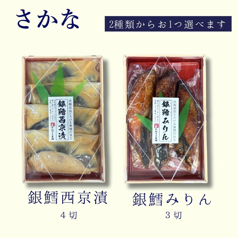 S__115523598.jpg