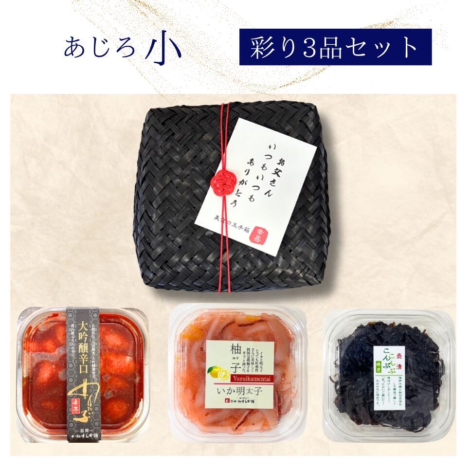 S__115548177.jpg