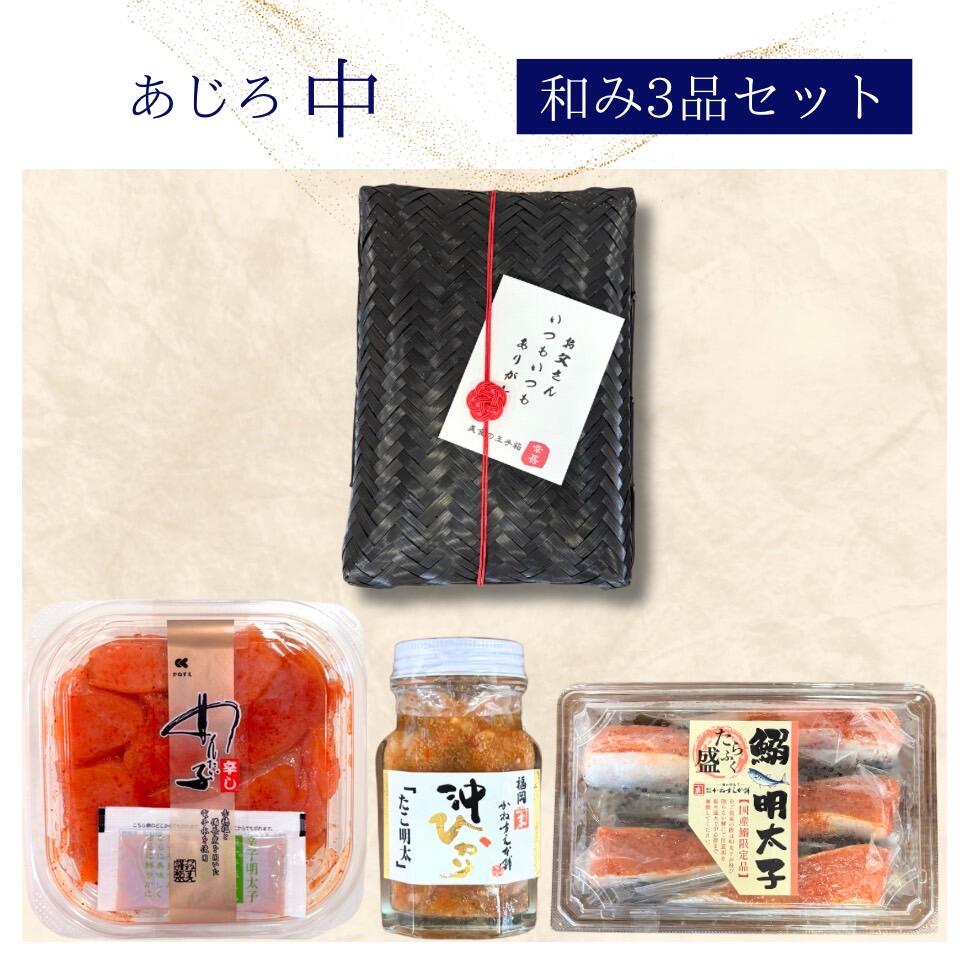 S__115548179.jpg