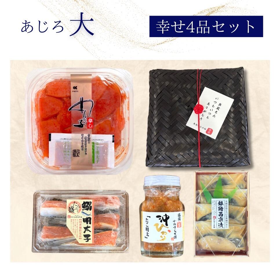 S__115548180.jpg