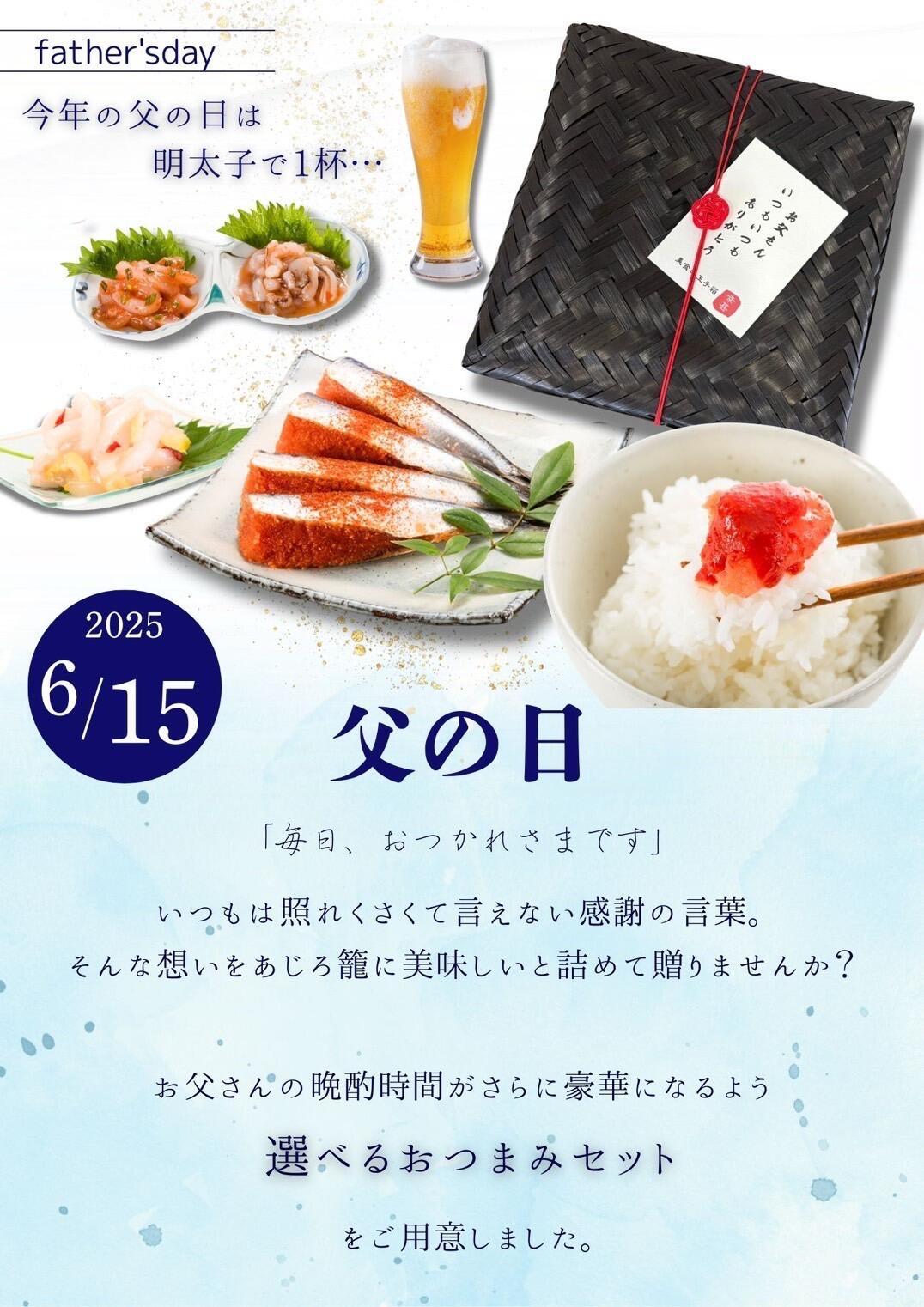S__34340879.jpg