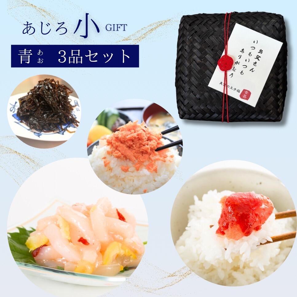 S__34340883.jpg